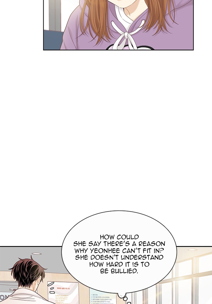 Girl’s World ( World of Girl ) Chapter 240 - page 71