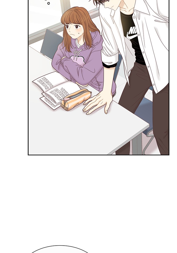 Girl’s World ( World of Girl ) Chapter 240 - page 73