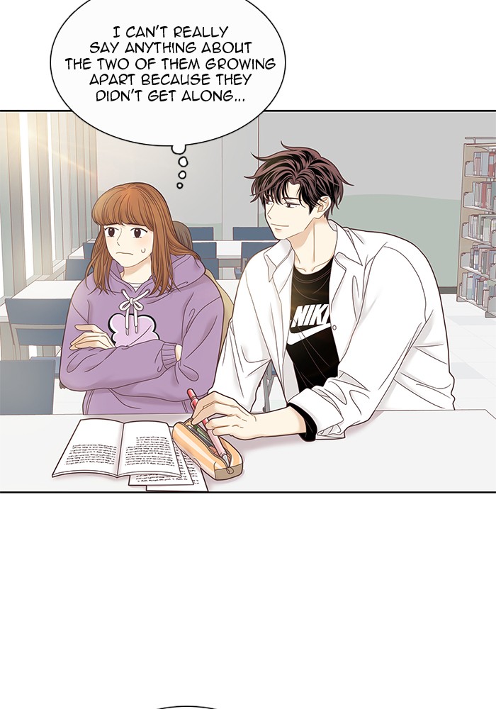 Girl’s World ( World of Girl ) Chapter 240 - page 74
