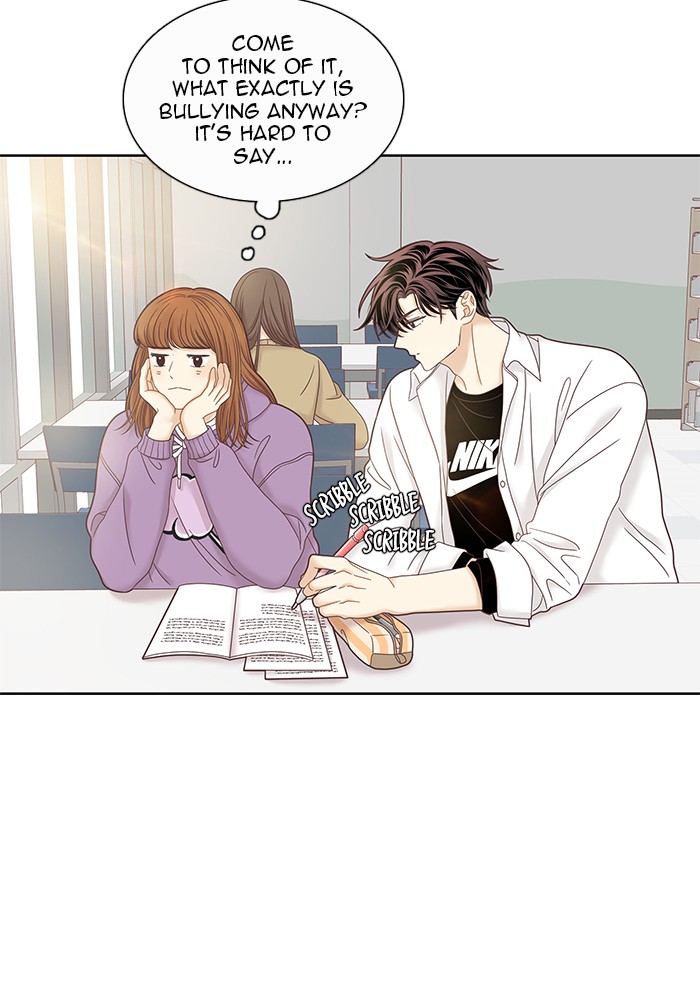 Girl’s World ( World of Girl ) Chapter 240 - page 75