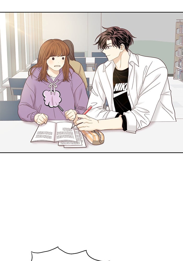 Girl’s World ( World of Girl ) Chapter 240 - page 76