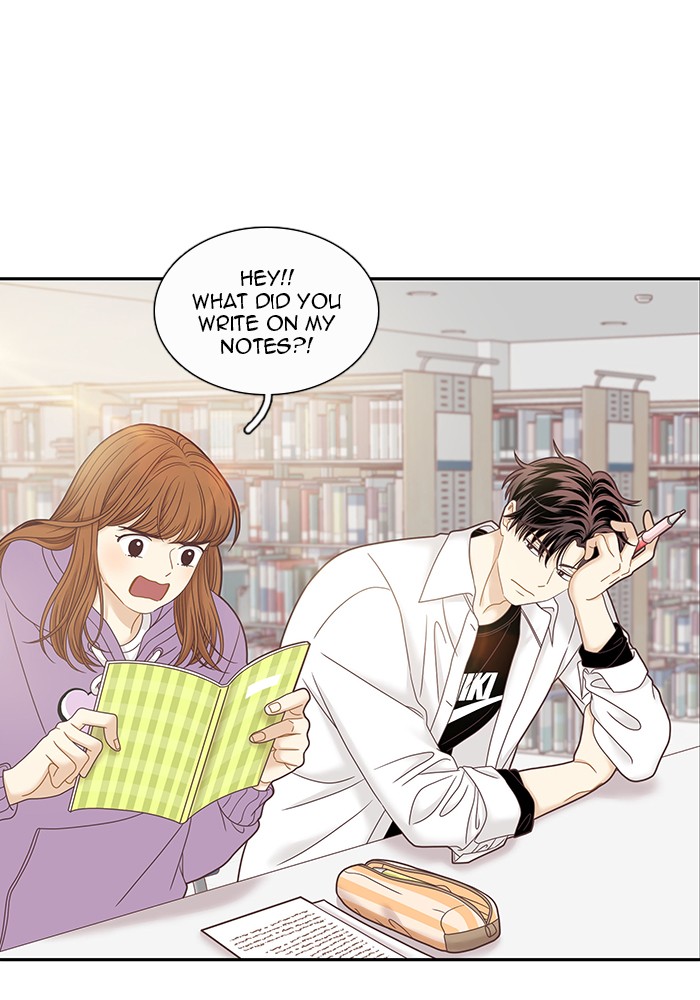Girl’s World ( World of Girl ) Chapter 240 - page 78