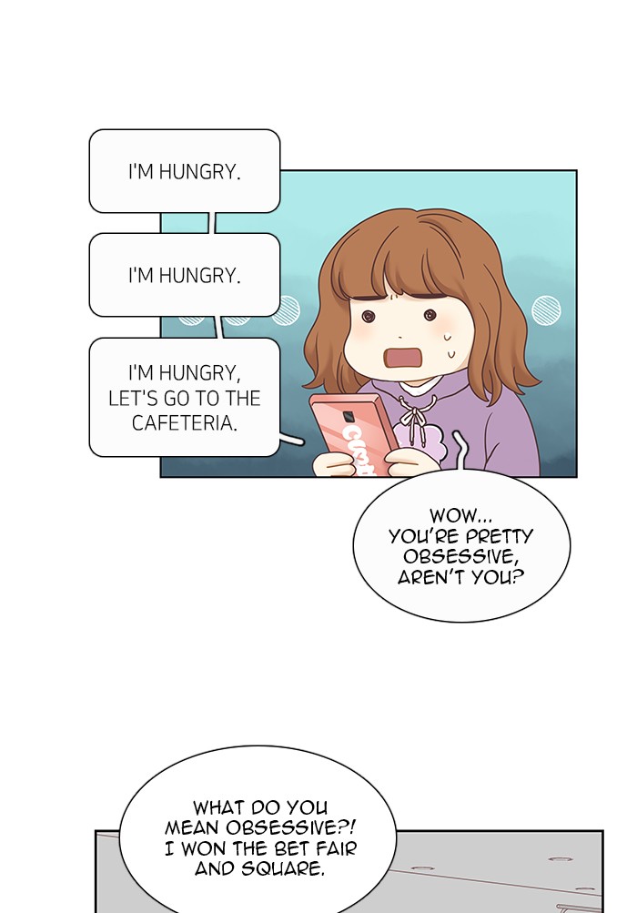 Girl’s World ( World of Girl ) Chapter 240 - page 81
