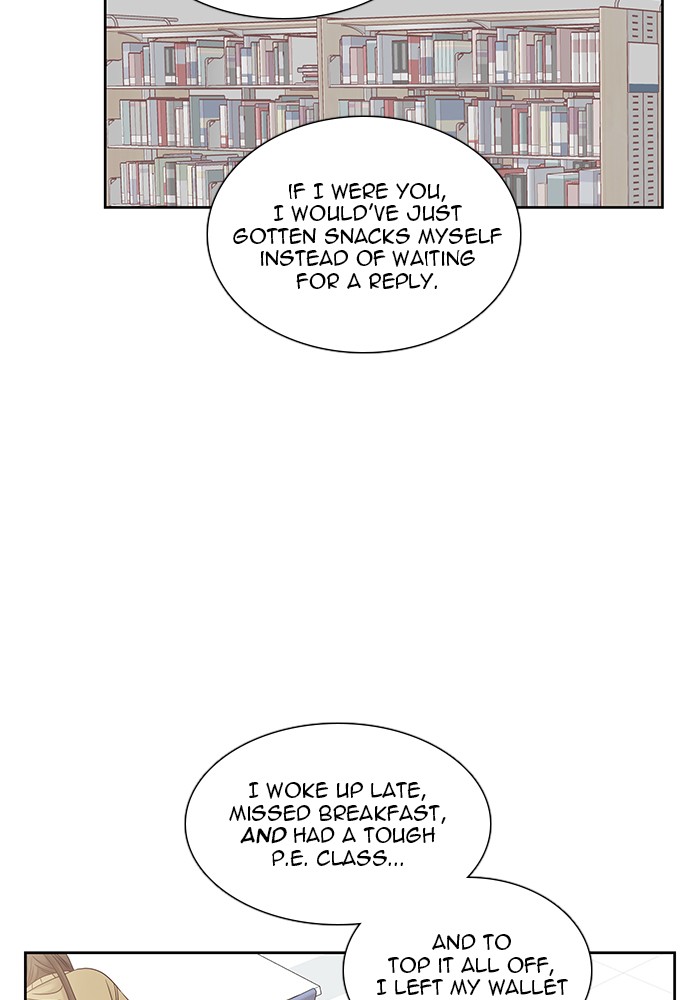 Girl’s World ( World of Girl ) Chapter 240 - page 82