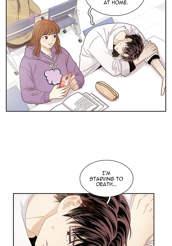 Girl’s World ( World of Girl ) Chapter 240 - page 83