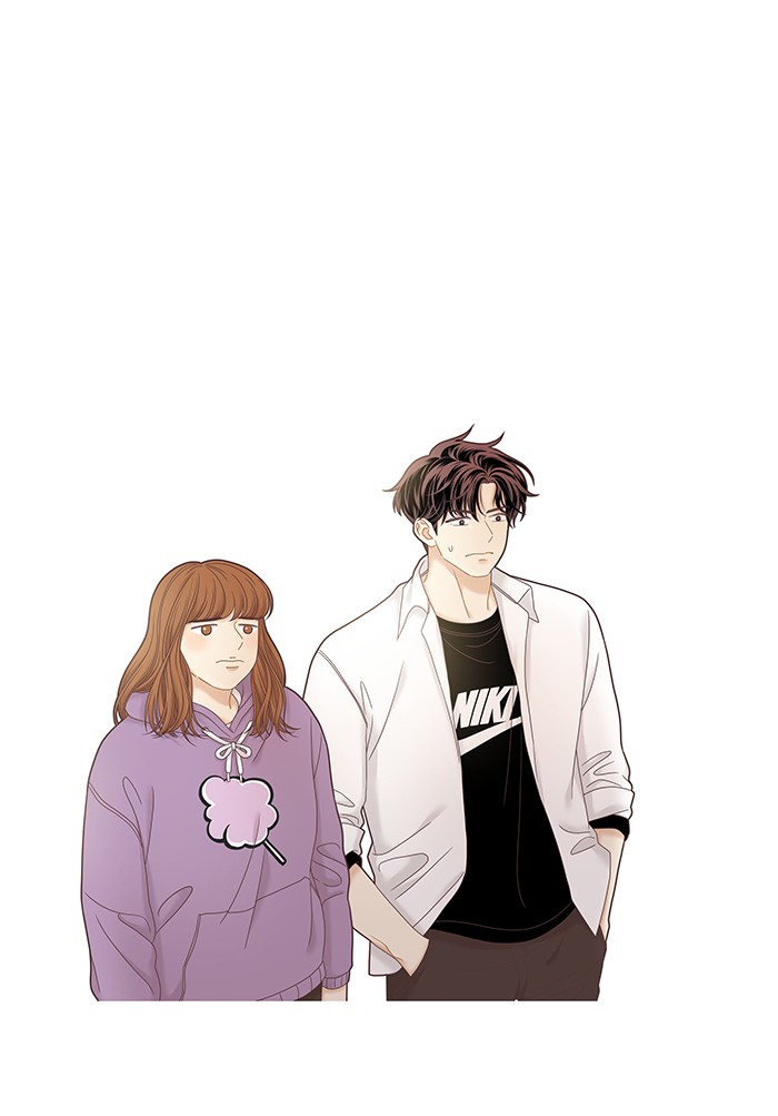 Girl’s World ( World of Girl ) Chapter 240 - page 87