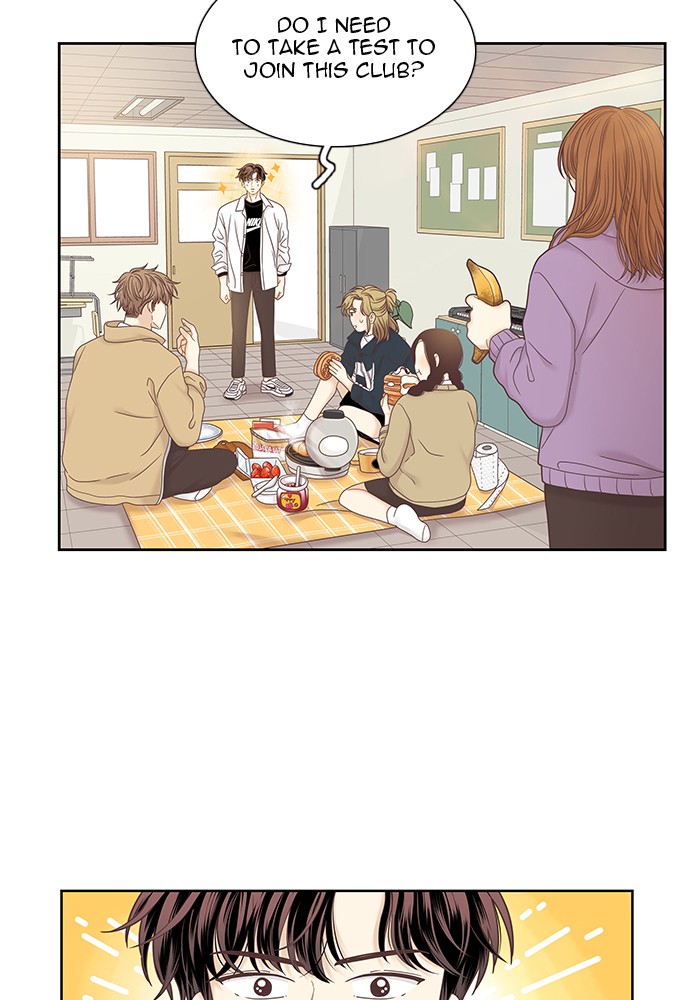 Girl’s World ( World of Girl ) Chapter 240 - page 99