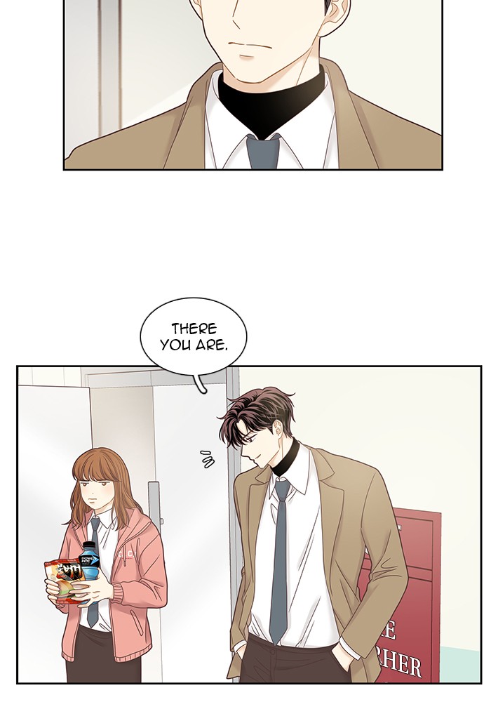 Girl’s World ( World of Girl ) Chapter 239 - page 14