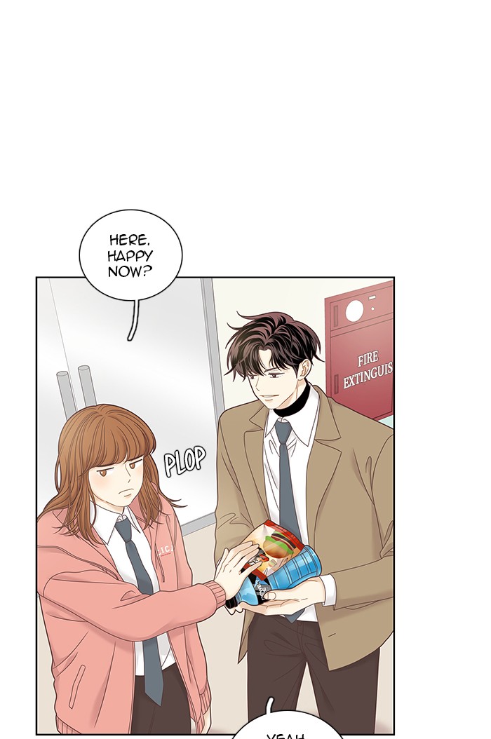 Girl’s World ( World of Girl ) Chapter 239 - page 15