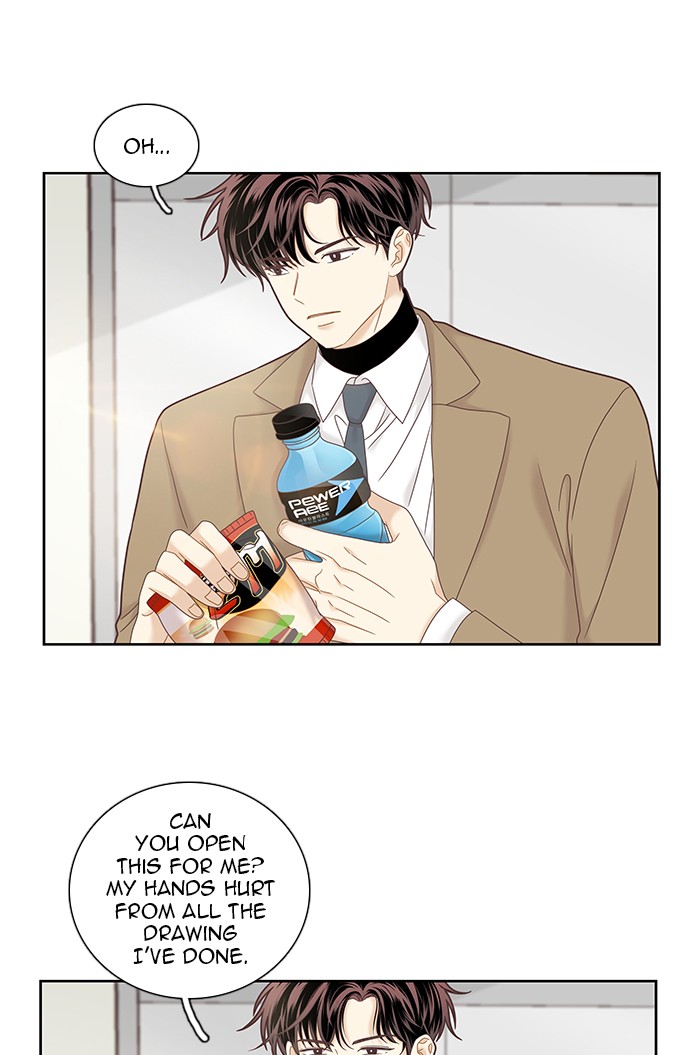 Girl’s World ( World of Girl ) Chapter 239 - page 19