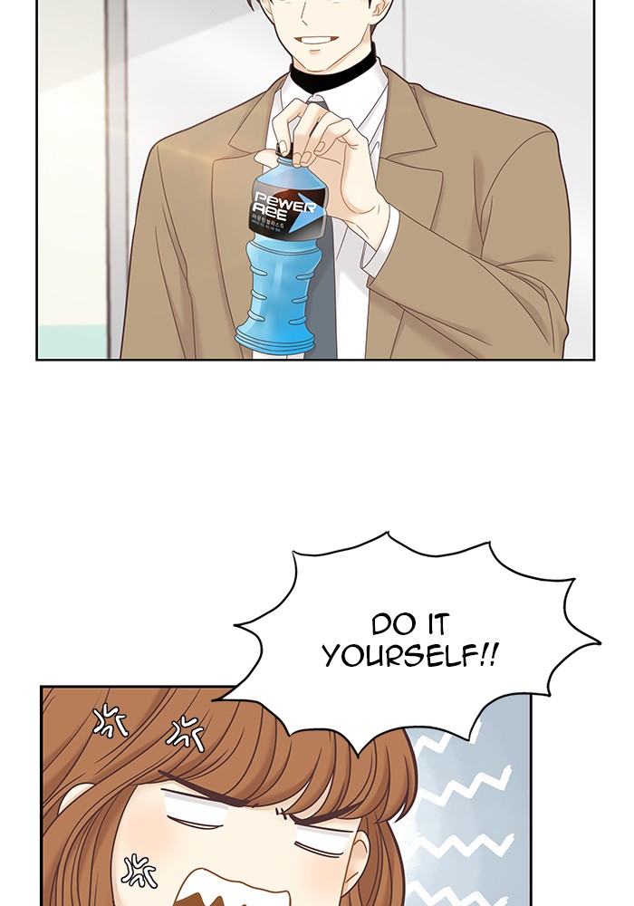 Girl’s World ( World of Girl ) Chapter 239 - page 20