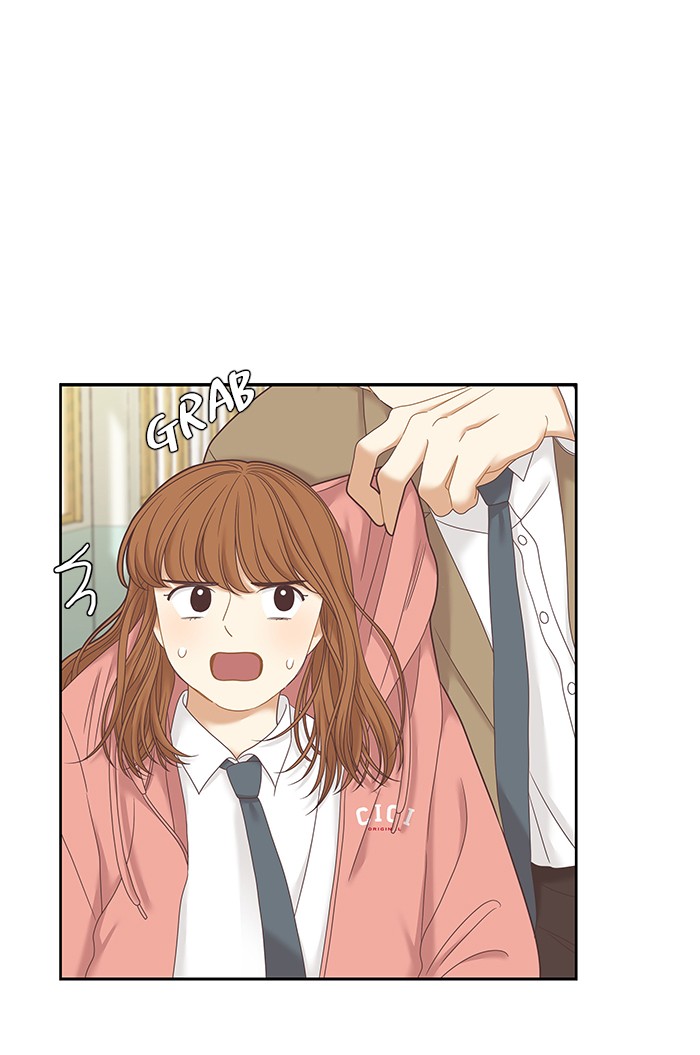Girl’s World ( World of Girl ) Chapter 239 - page 23