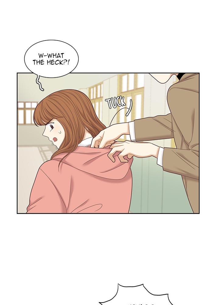 Girl’s World ( World of Girl ) Chapter 239 - page 24