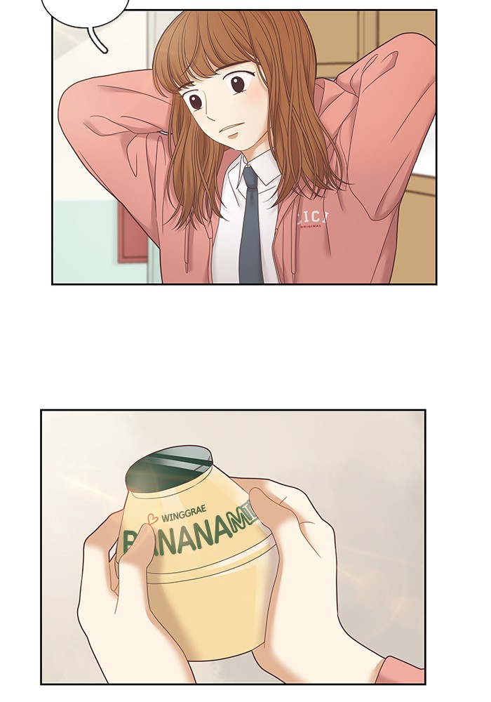 Girl’s World ( World of Girl ) Chapter 239 - page 26