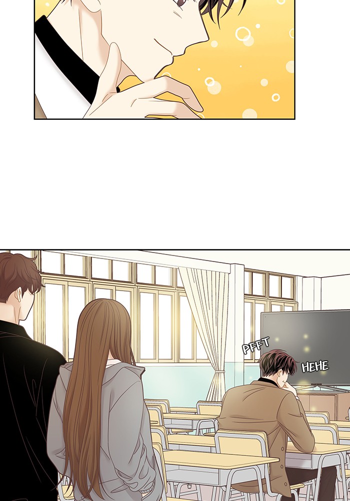 Girl’s World ( World of Girl ) Chapter 239 - page 31
