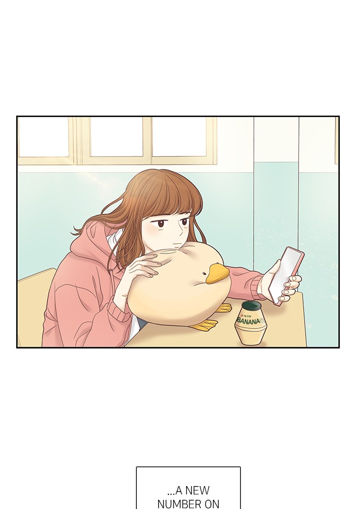 Girl’s World ( World of Girl ) Chapter 239 - page 45
