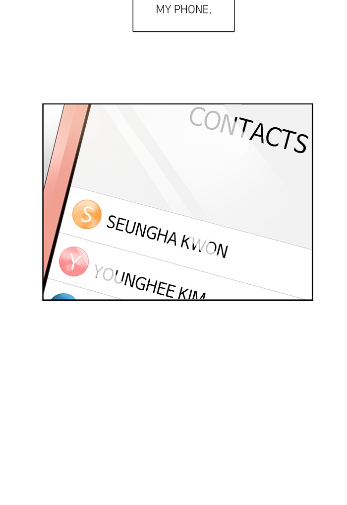 Girl’s World ( World of Girl ) Chapter 239 - page 46