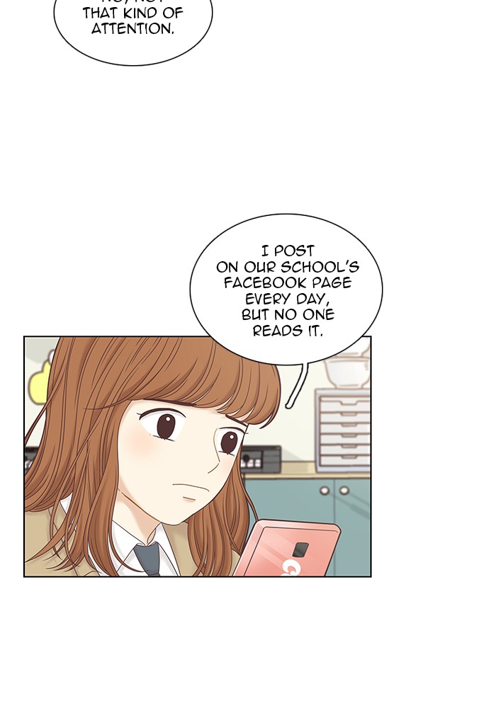 Girl’s World ( World of Girl ) Chapter 239 - page 54
