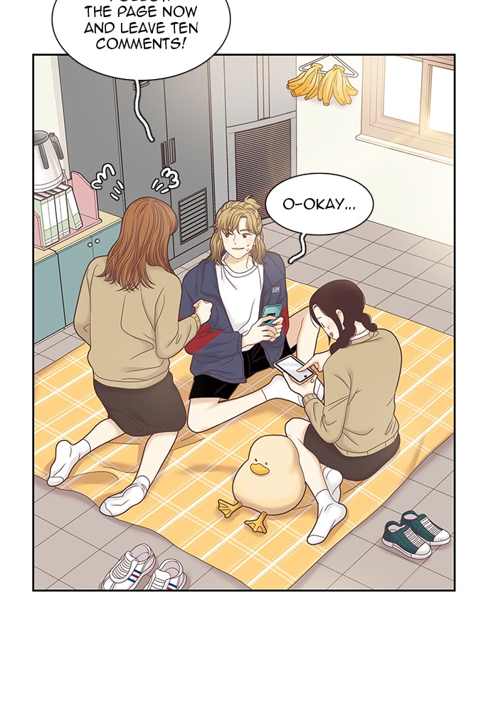 Girl’s World ( World of Girl ) Chapter 239 - page 56