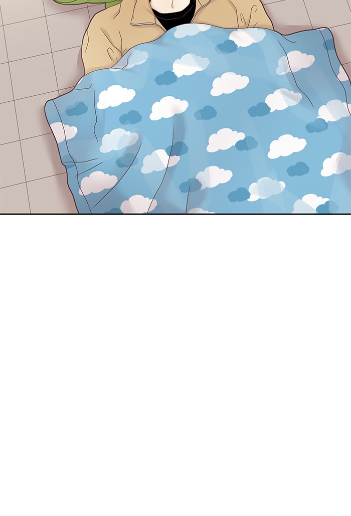 Girl’s World ( World of Girl ) Chapter 239 - page 71