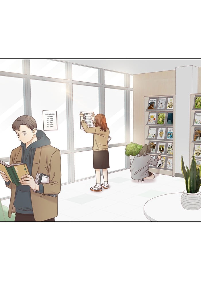Girl’s World ( World of Girl ) Chapter 239 - page 79
