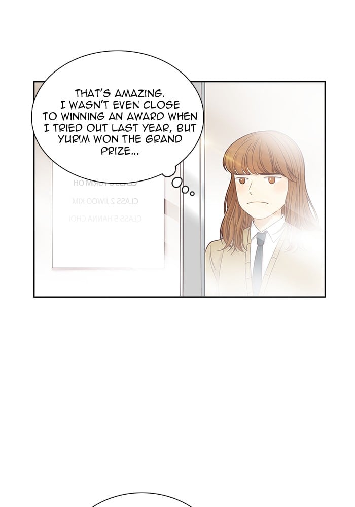 Girl’s World ( World of Girl ) Chapter 239 - page 80