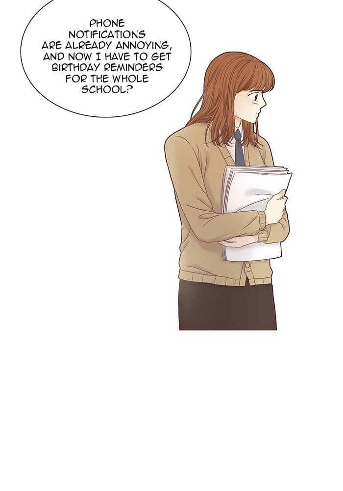 Girl’s World ( World of Girl ) Chapter 239 - page 84