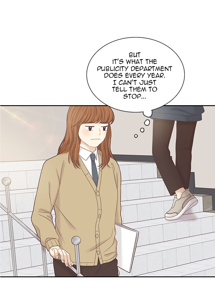 Girl’s World ( World of Girl ) Chapter 239 - page 88