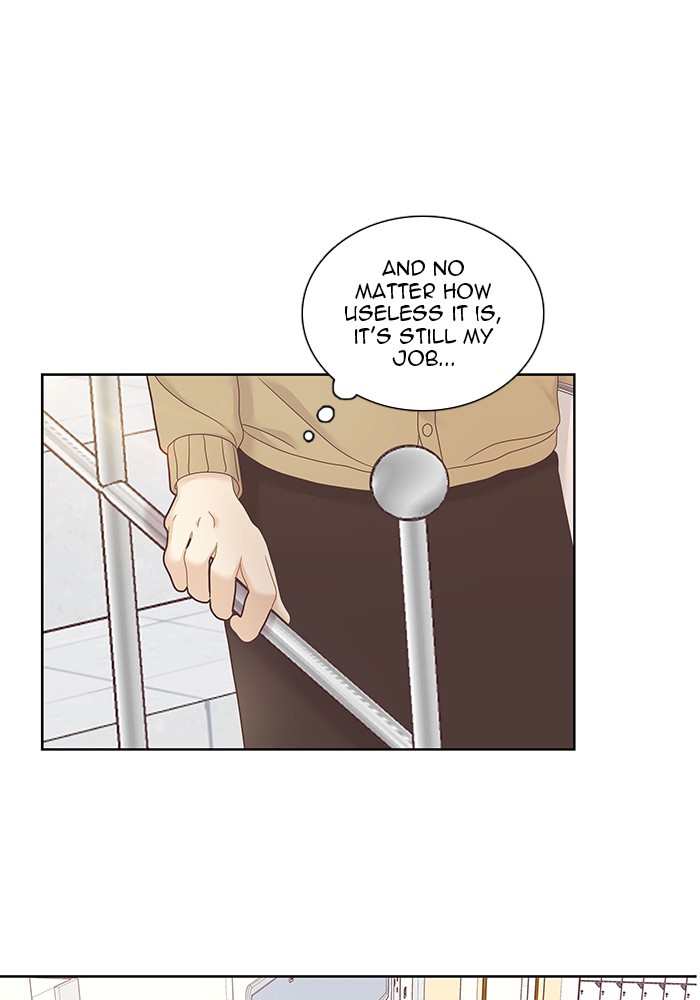 Girl’s World ( World of Girl ) Chapter 239 - page 89