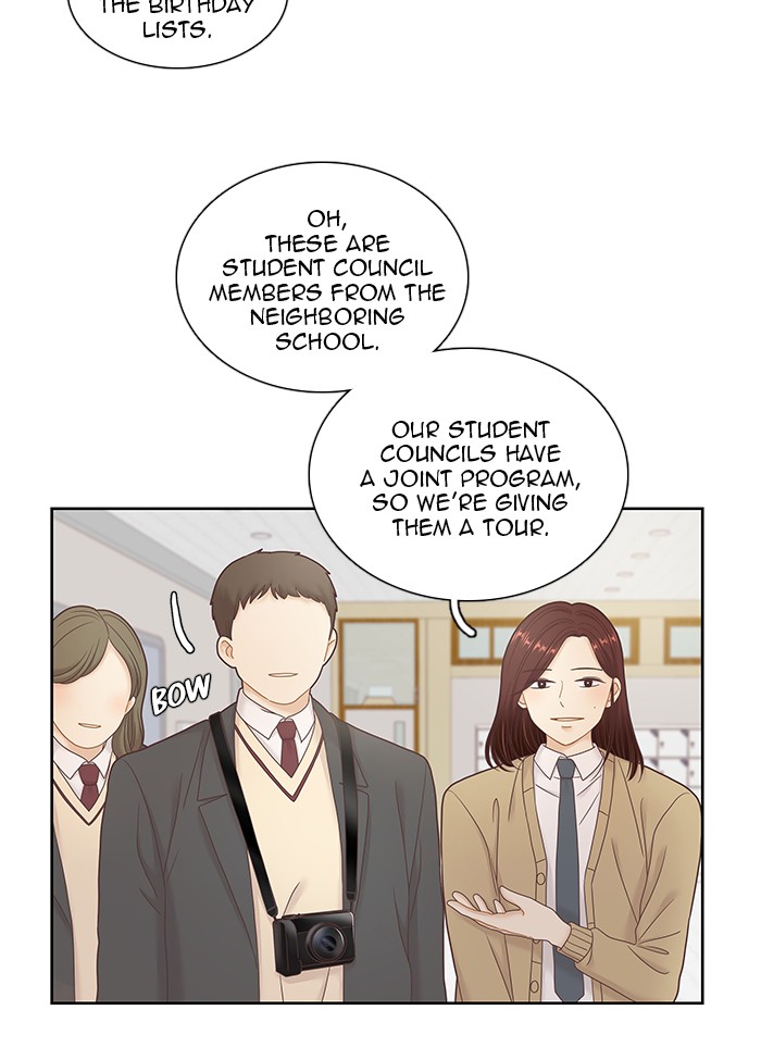Girl’s World ( World of Girl ) Chapter 239 - page 92