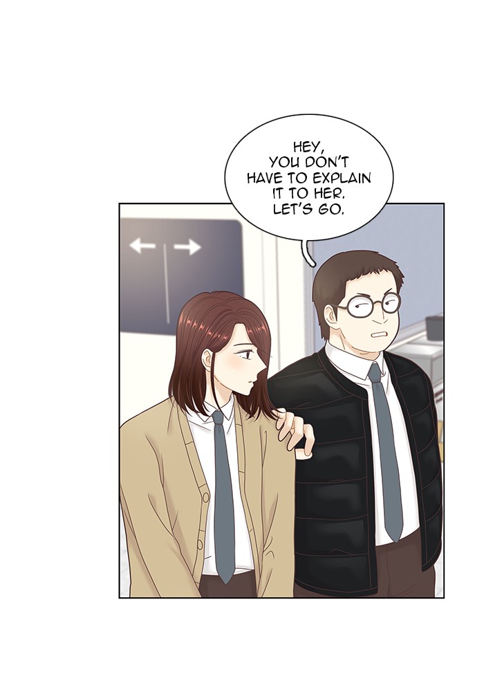 Girl’s World ( World of Girl ) Chapter 239 - page 94