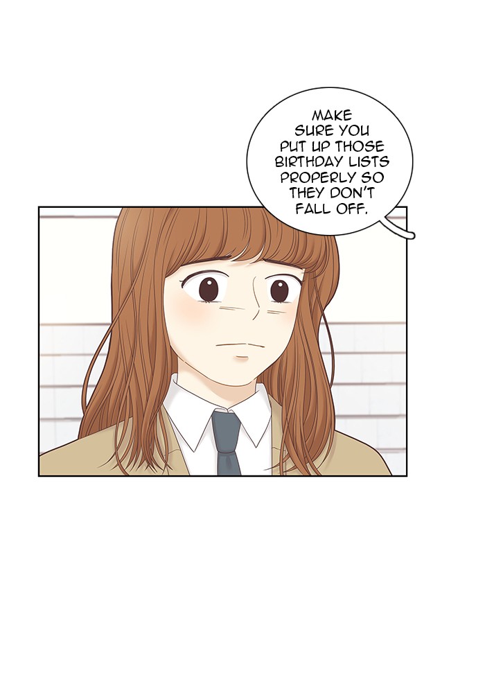 Girl’s World ( World of Girl ) Chapter 239 - page 95