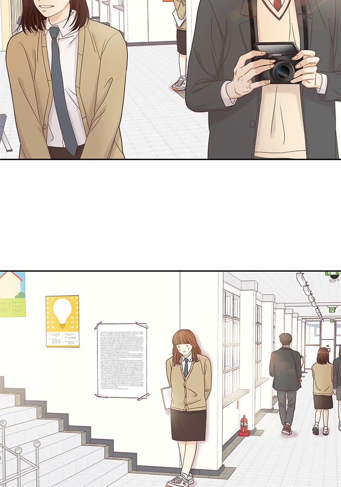 Girl’s World ( World of Girl ) Chapter 239 - page 99