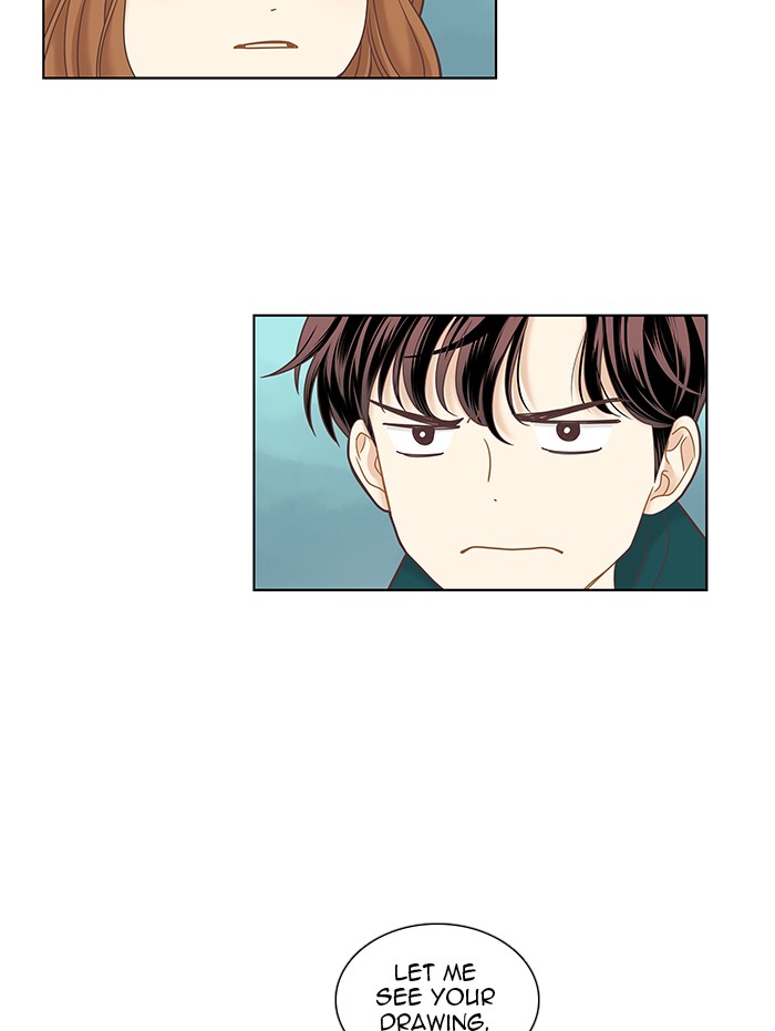 Girl’s World ( World of Girl ) Chapter 238 - page 11