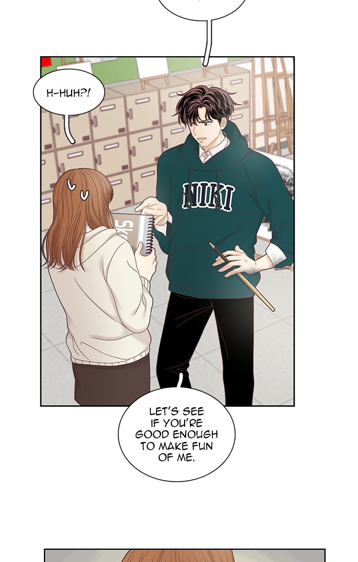 Girl’s World ( World of Girl ) Chapter 238 - page 12