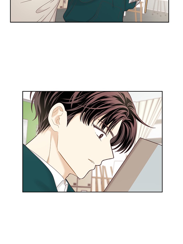 Girl’s World ( World of Girl ) Chapter 238 - page 15
