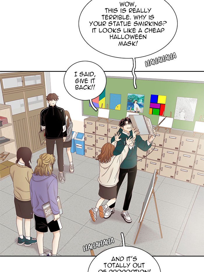 Girl’s World ( World of Girl ) Chapter 238 - page 17