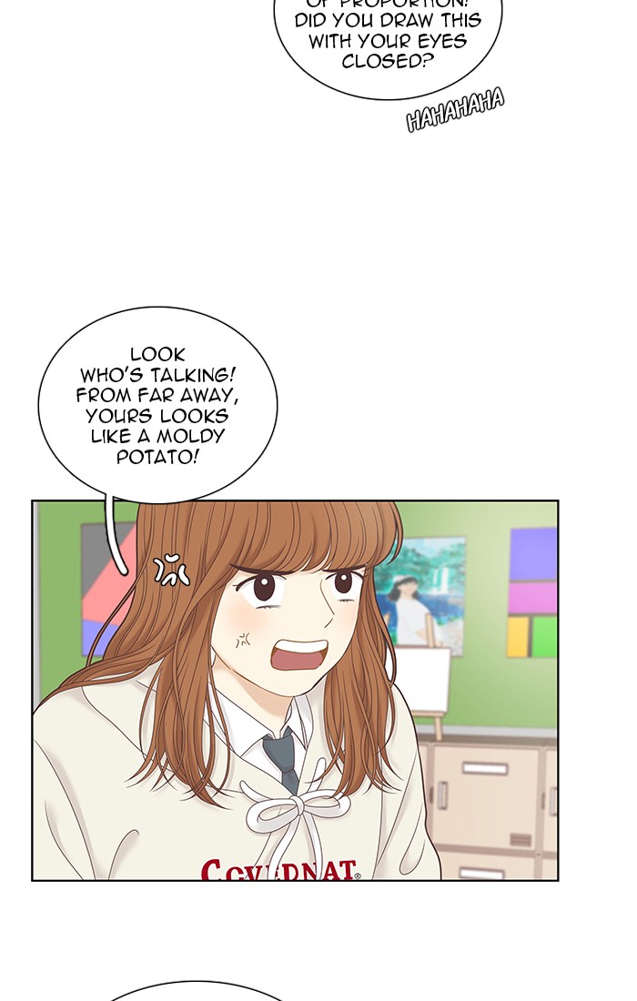 Girl’s World ( World of Girl ) Chapter 238 - page 18