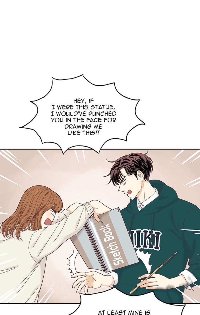 Girl’s World ( World of Girl ) Chapter 238 - page 20
