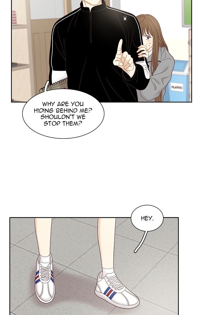 Girl’s World ( World of Girl ) Chapter 238 - page 22