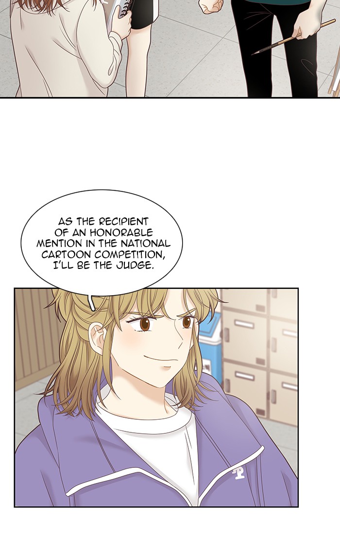 Girl’s World ( World of Girl ) Chapter 238 - page 24
