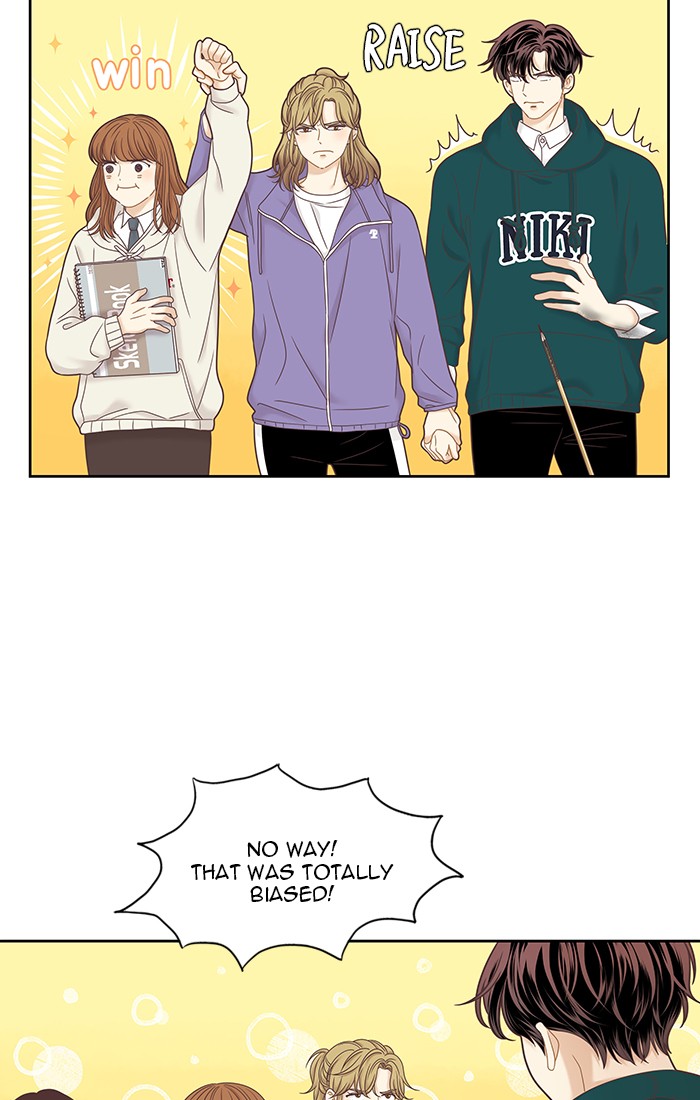 Girl’s World ( World of Girl ) Chapter 238 - page 26