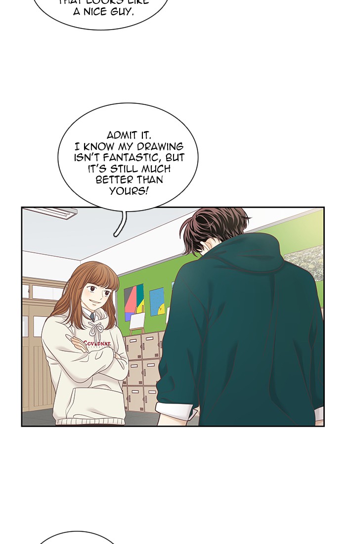 Girl’s World ( World of Girl ) Chapter 238 - page 31