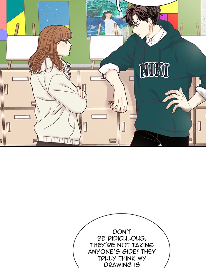 Girl’s World ( World of Girl ) Chapter 238 - page 34