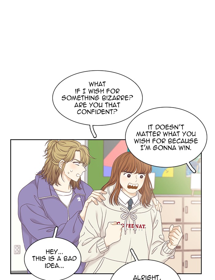 Girl’s World ( World of Girl ) Chapter 238 - page 38