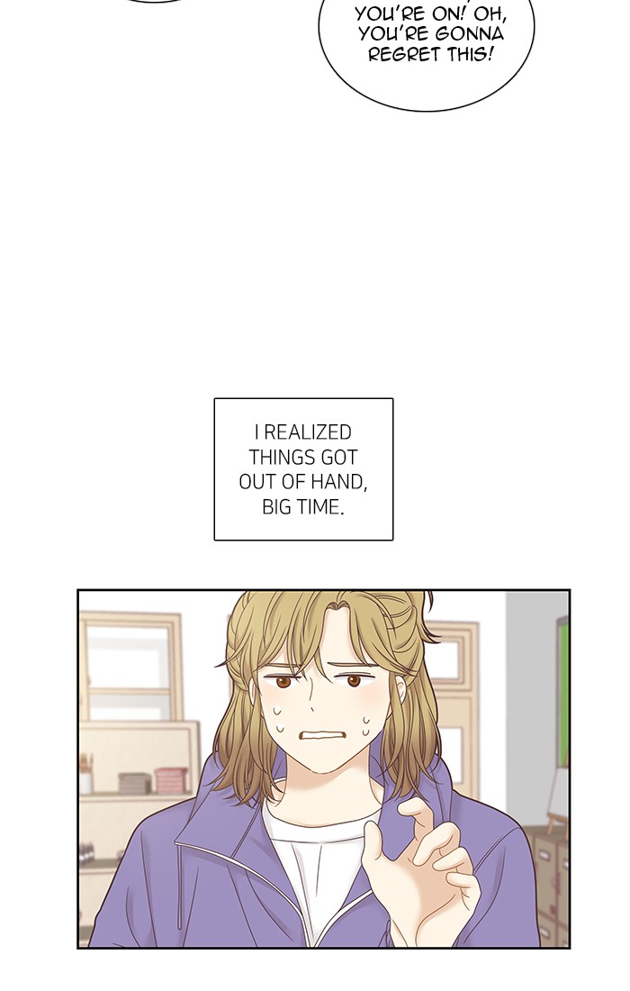 Girl’s World ( World of Girl ) Chapter 238 - page 39