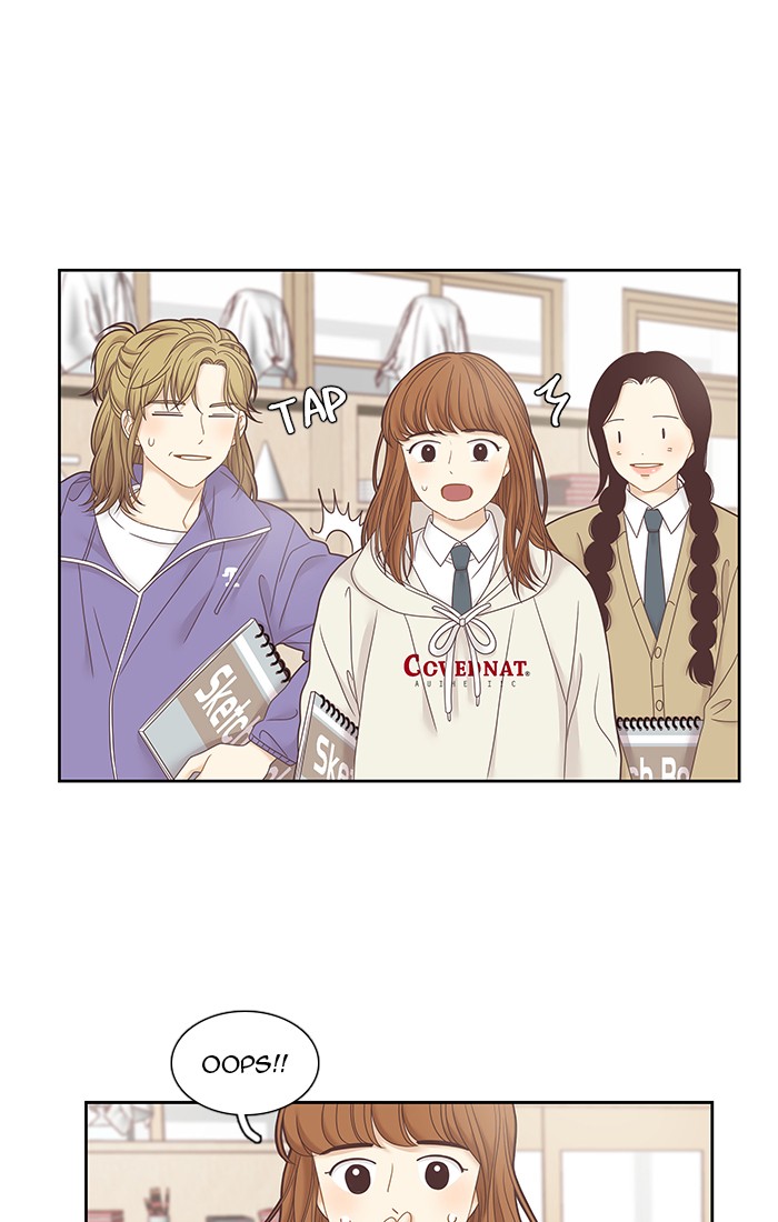 Girl’s World ( World of Girl ) Chapter 238 - page 4