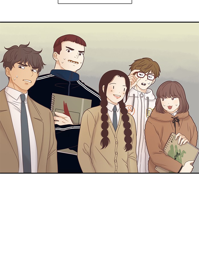 Girl’s World ( World of Girl ) Chapter 238 - page 42