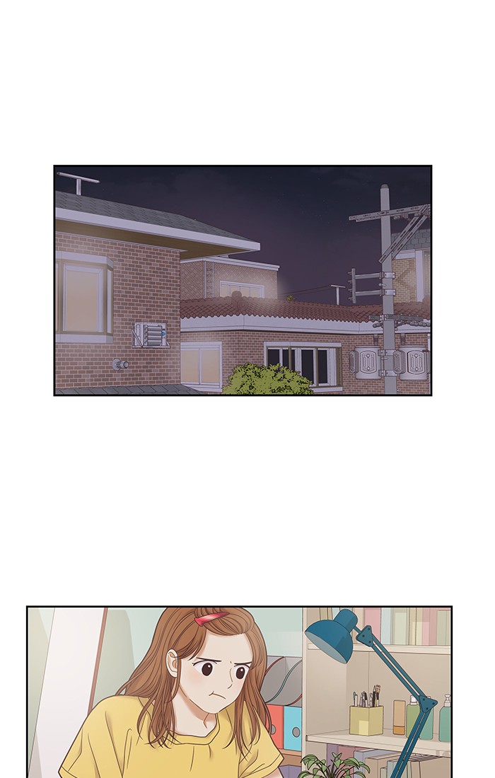 Girl’s World ( World of Girl ) Chapter 238 - page 45