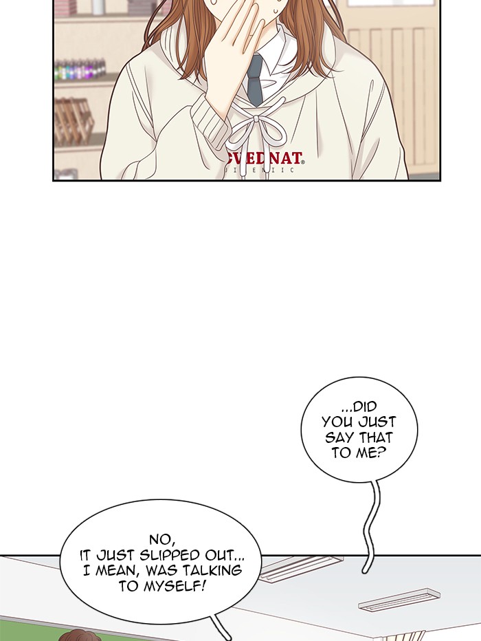 Girl’s World ( World of Girl ) Chapter 238 - page 5
